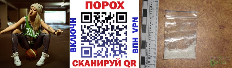 АМФЕТАМИН Розовый  Норильск 