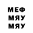 MDMA VHQ Murothon Mavlynov