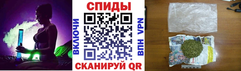 БУТИРАТ BDO  Норильск 
