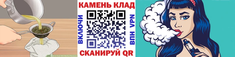 Cannafood конопля  Норильск 