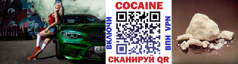 даркнет как зайти  Норильск  КОКАИН Эквадор  хочу наркоту 