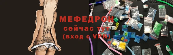 гидра Белоозёрский
