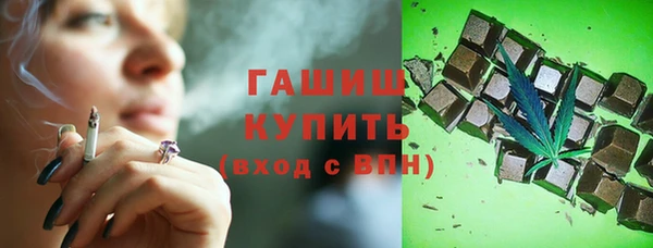 ECSTASY Белокуриха