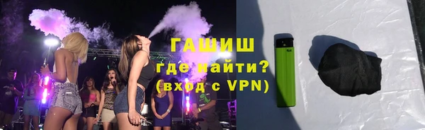 ECSTASY Белокуриха