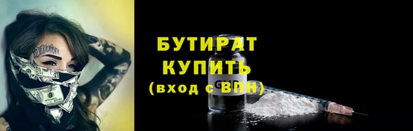 гидра Белоозёрский