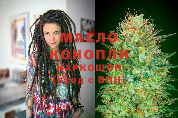 гидра Белоозёрский