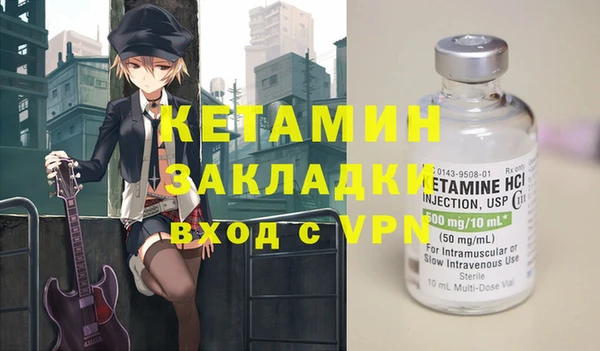 гидра Белоозёрский