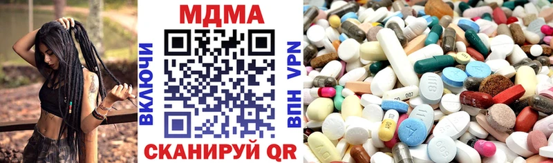 MDMA VHQ  Норильск 