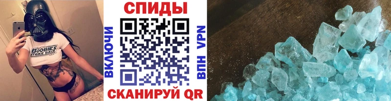 купить наркотик  Норильск  МЕТАМФЕТАМИН витя 