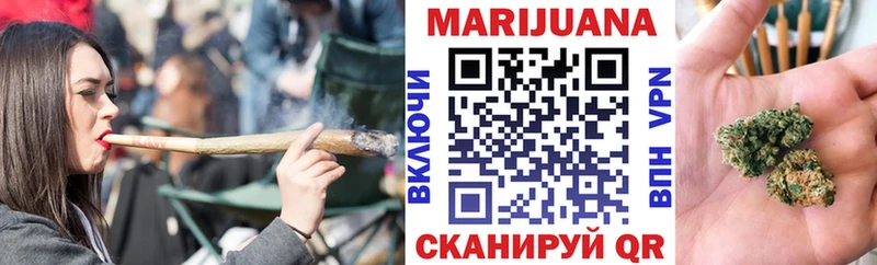 Канабис марихуана даркнет сайт Норильск